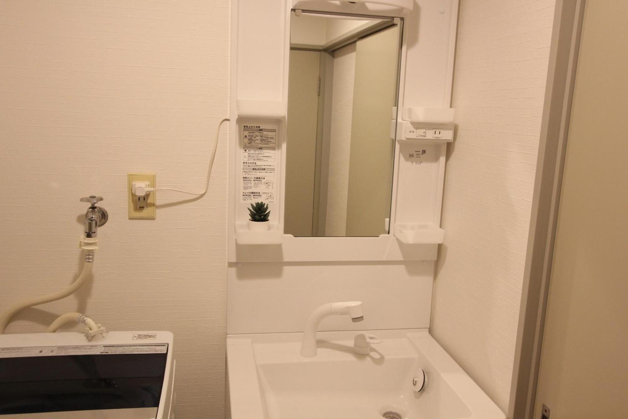 Luana Arai Apartment Tokyo Exterior photo