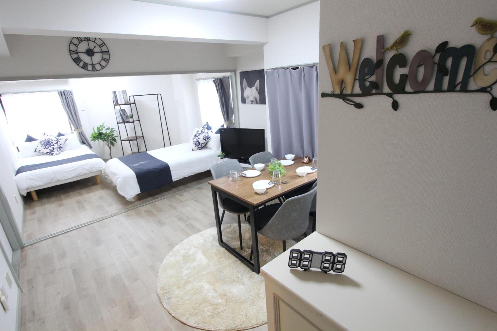Luana Arai Apartment Tokyo Exterior photo